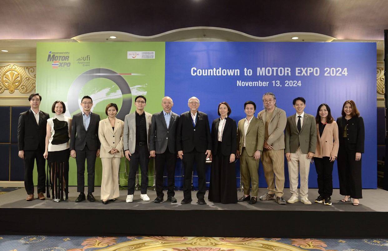 MOTOR EXPO 2024 รวมนวัตกรรมยานยนต์ล้ำอนาคตรถยนต์ 42 แบรนด์ จักรยานยนต์ 22 แบรนด์
