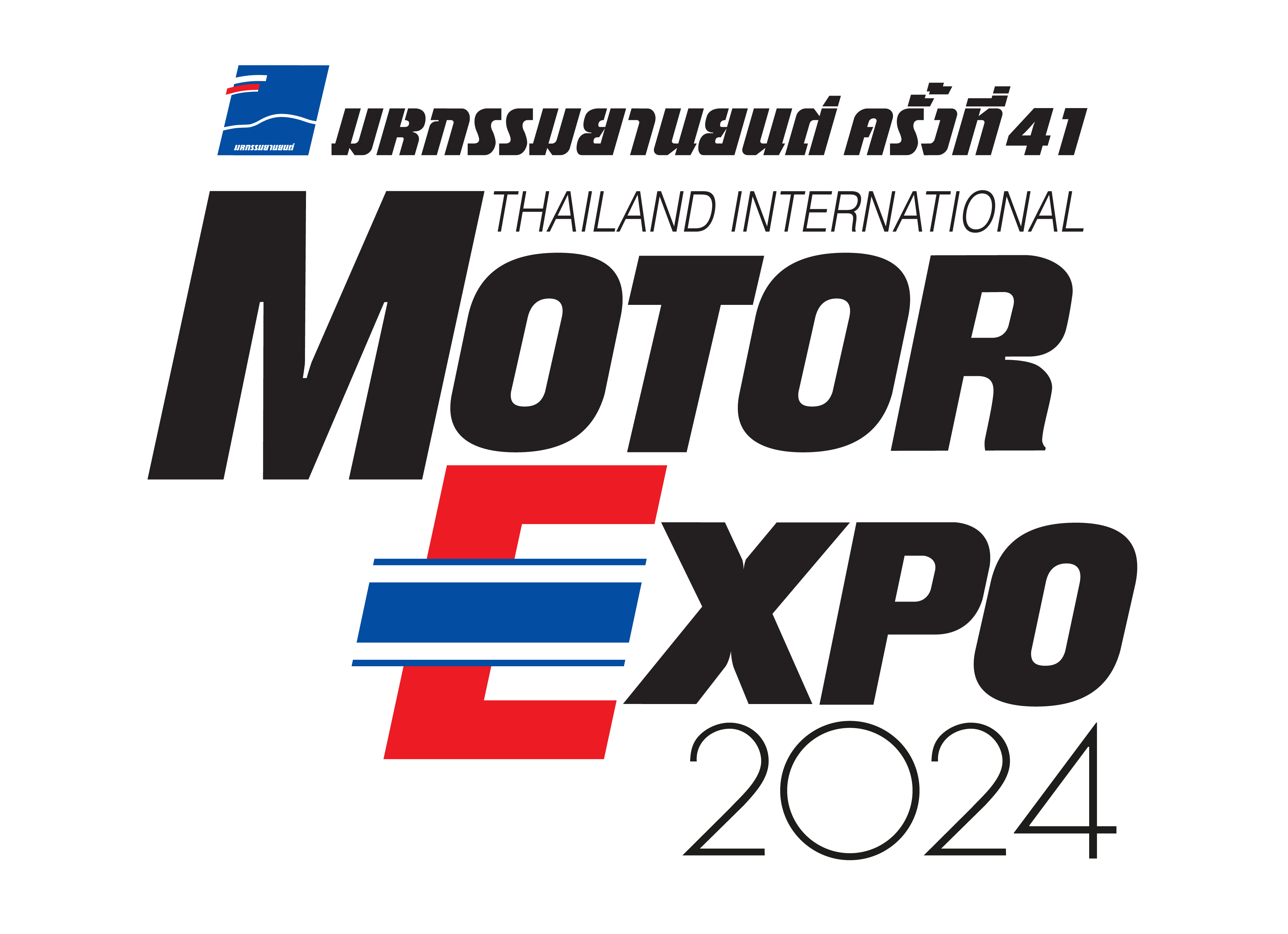 MOTOR EXPO 2024 รวมนวัตกรรมยานยนต์ล้ำอนาคตรถยนต์ 42 แบรนด์ จักรยานยนต์ 22 แบรนด์