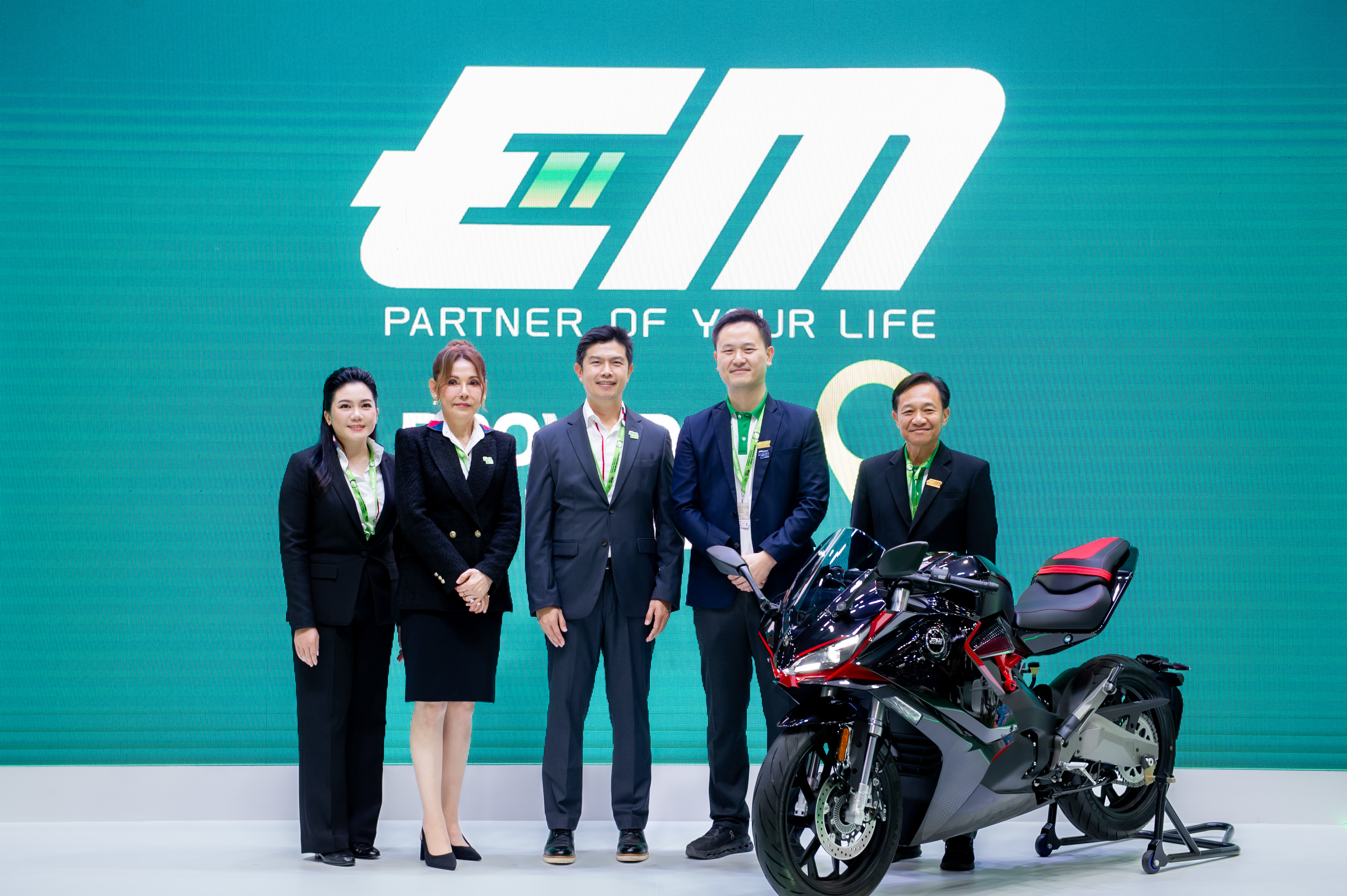 MOTOR EXPO 2024 รวมนวัตกรรมยานยนต์ล้ำอนาคต