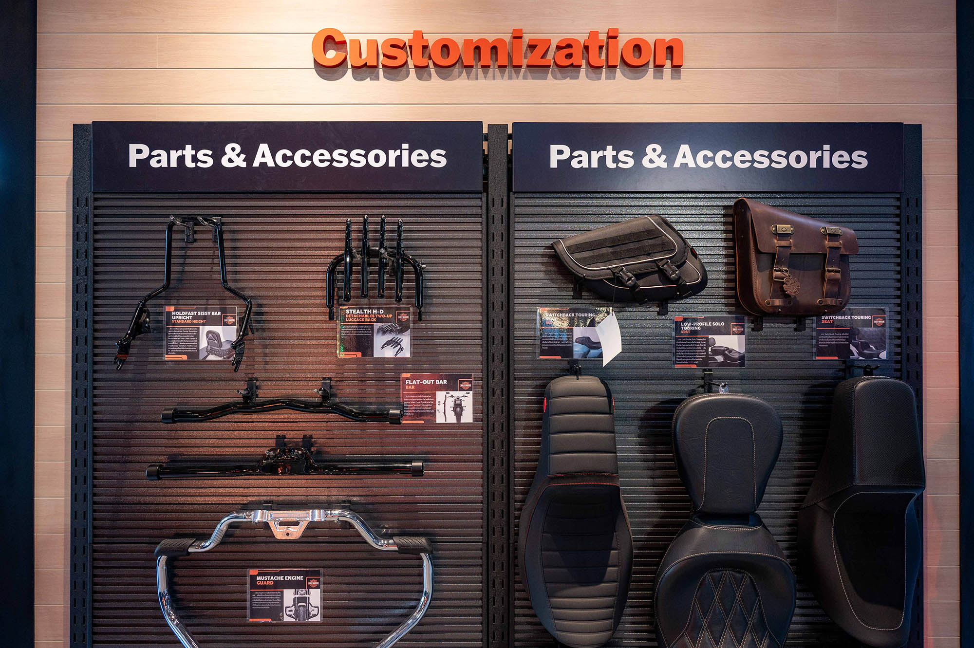 เปิดตัวสุดยิ่งใหญ่! Poise Harley-Davidson® เผยโฉมอาณาจักรโชว์รูมแห่งใหม่สาขาโคราชอลังการครบวงจ