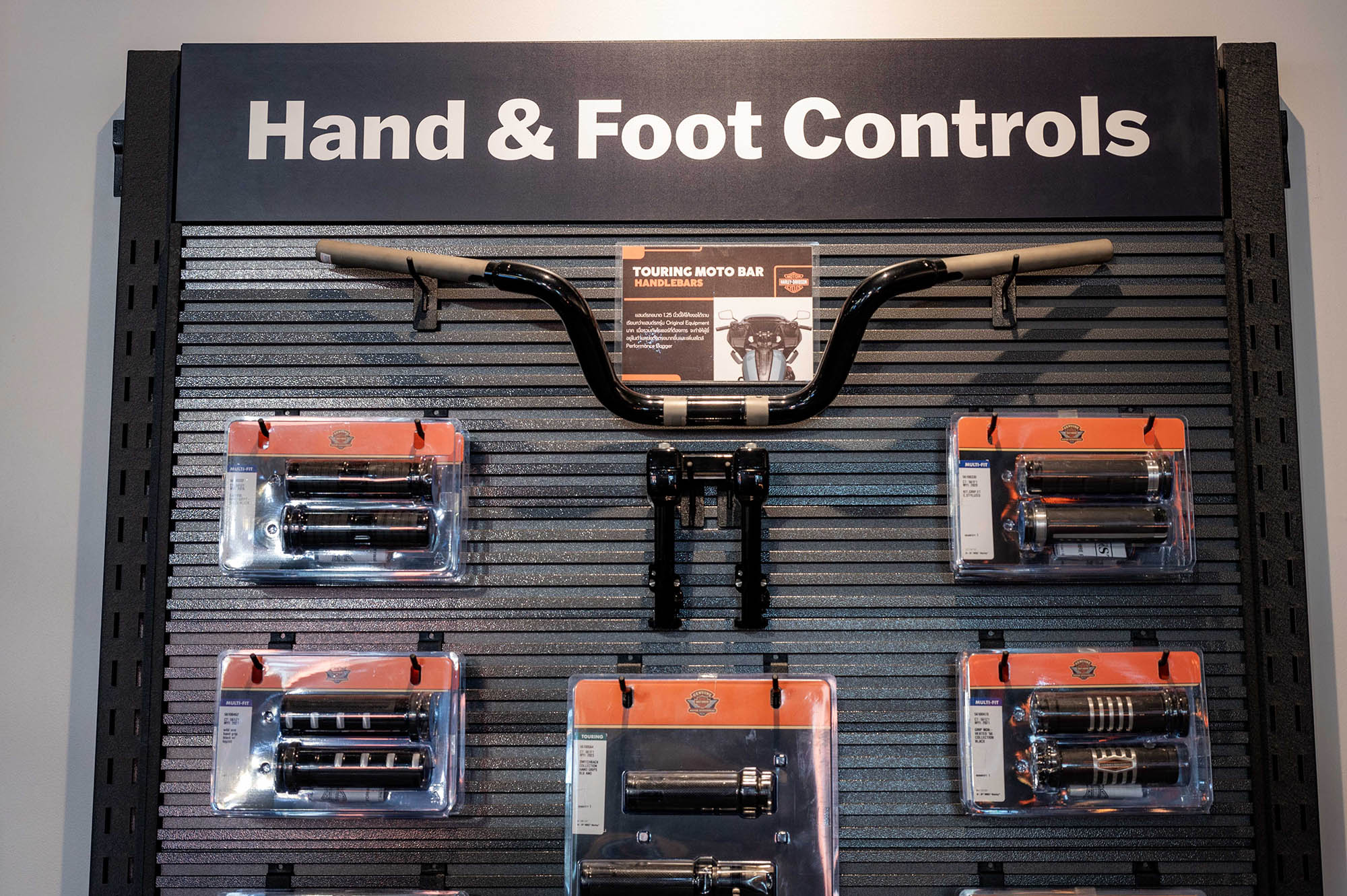 เปิดตัวสุดยิ่งใหญ่! Poise Harley-Davidson® เผยโฉมอาณาจักรโชว์รูมแห่งใหม่สาขาโคราชอลังการครบวงจ