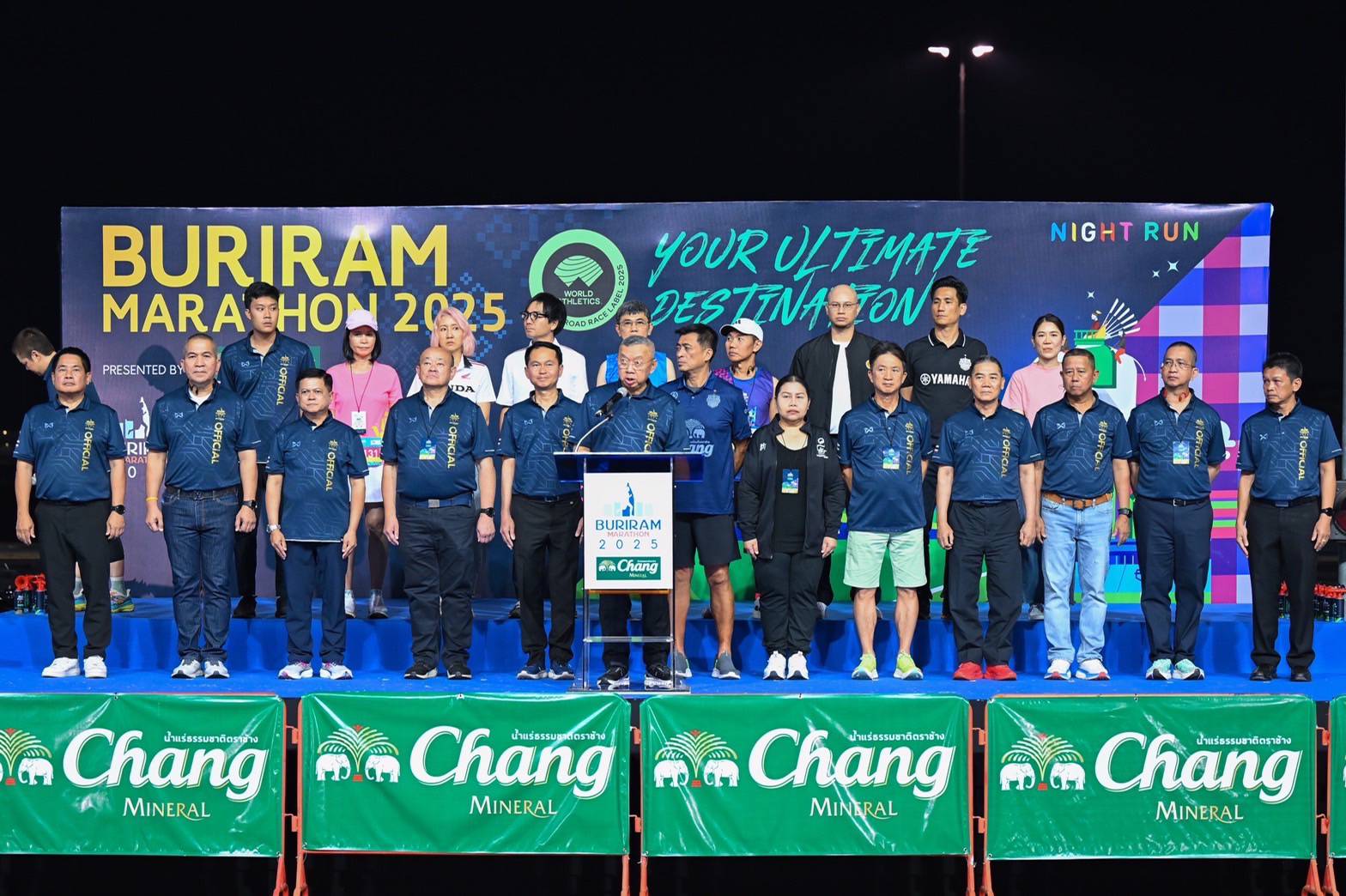 ยามาฮ่า ร่วมปล่อยตัวไนท์รันที่เดียวในโลก ระดับเหรียญทอง “บุรีรัมย์มาราธอน 2025”