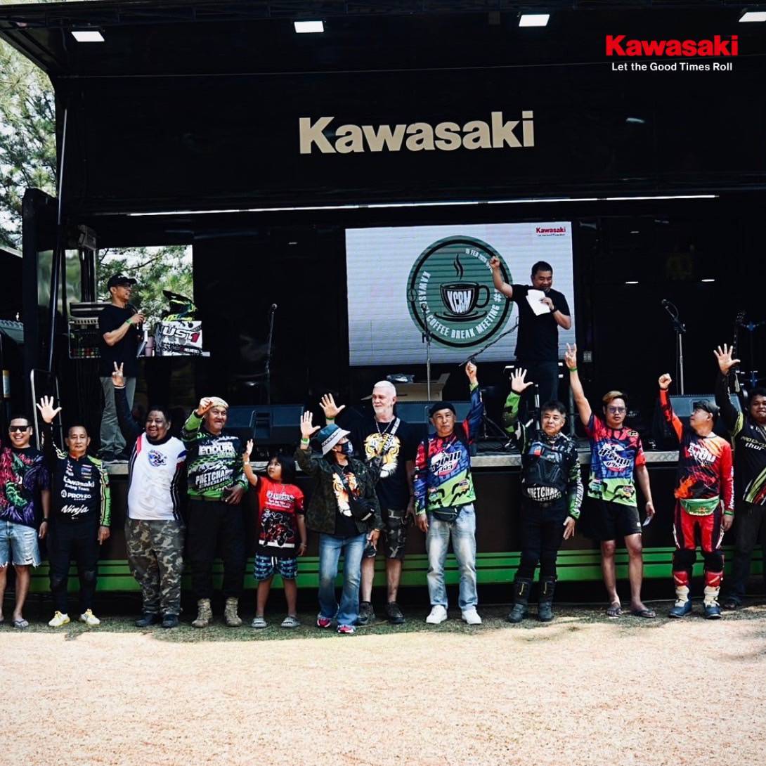 Kawasaki Coffee Break Meeting ครั้งที่ 2
