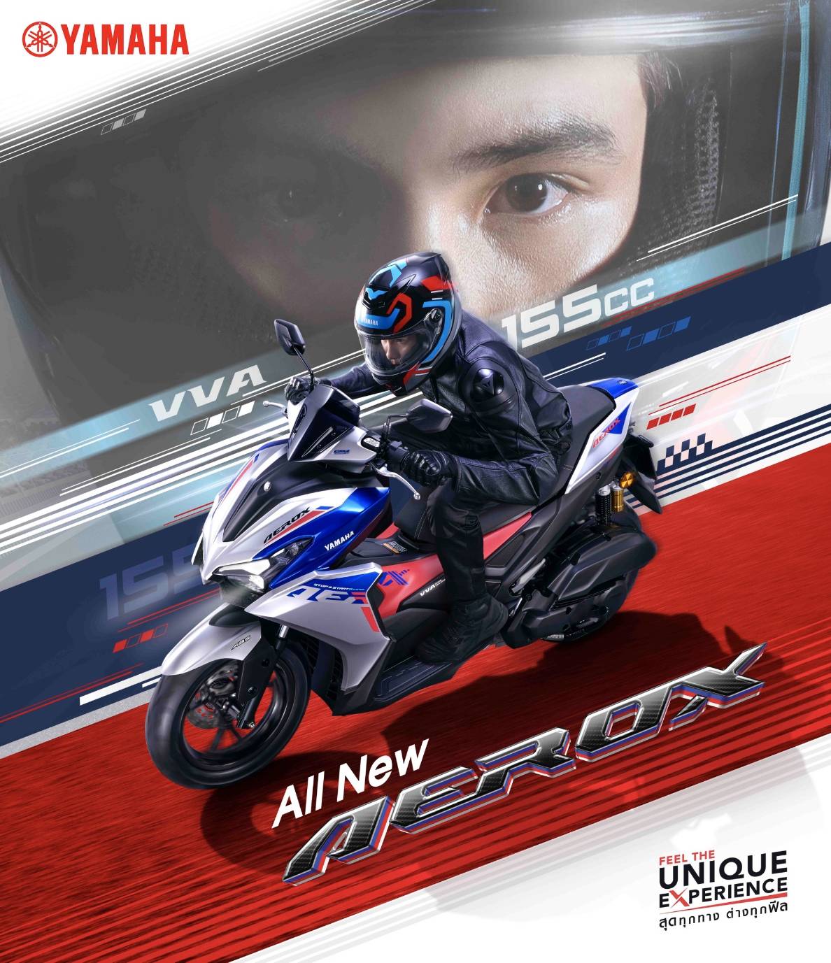 All New YAMAHA AEROX