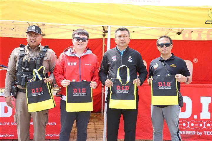 IRC-D.I.D RIDE FOR LIFE 2025
