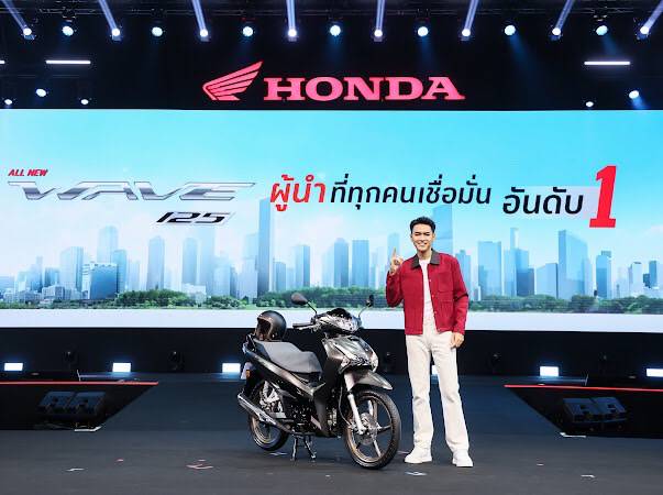 ไทยฮอนด้า จัดแถลงข่าวเปิดตัวรถจักรยานยนต์ 2 รุ่นใหม่ พร้อมเผยทิศทางธุรกิจครึ่งปีหลัง 2568