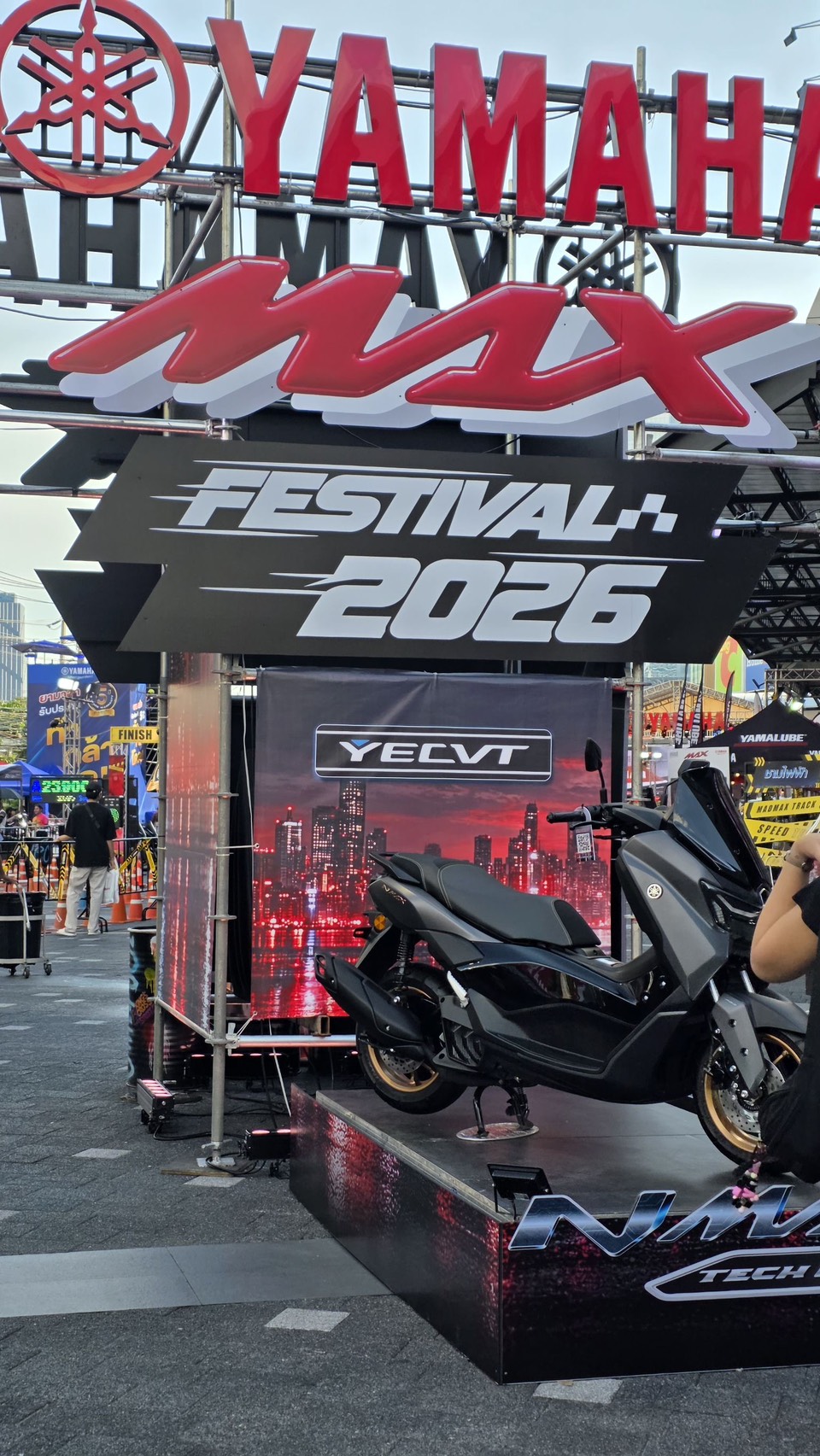 YAMAHA MAX FESTIVAL 2026 The Street Ratchada