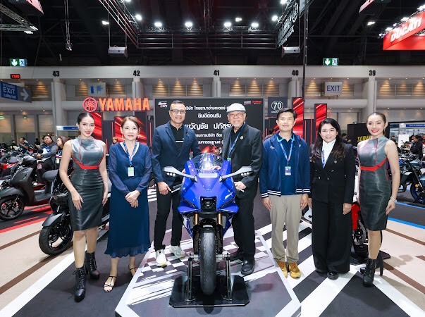 MOTOR EXPO 2025